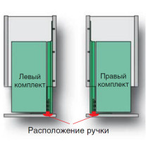 2377180102. Комфорт 300 мм, КОМПЛЕКТ, правый, 2 полки, Арена КЛАССИК, цвет ТИТАН