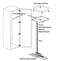 Цвет Антрацит